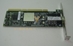 IBM 05N6768 2Gbps PCI-X LC Fibre Channel 1-Port Card Adapter