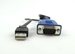 Avocent 520-307-506 USB Server Interface MOD/KVM Cable
