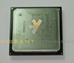 HP 252918-001 Intel PENTIUM 4 Processor - 1.50GHZ