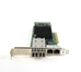 IBM 00E9267 4-Port Ethernet PCIe 2x10GbE FCoE Adapter MMC MMD